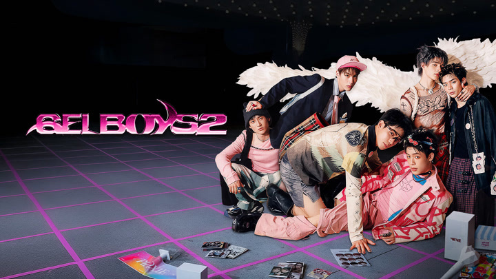 Gelboys 2 Serienposter