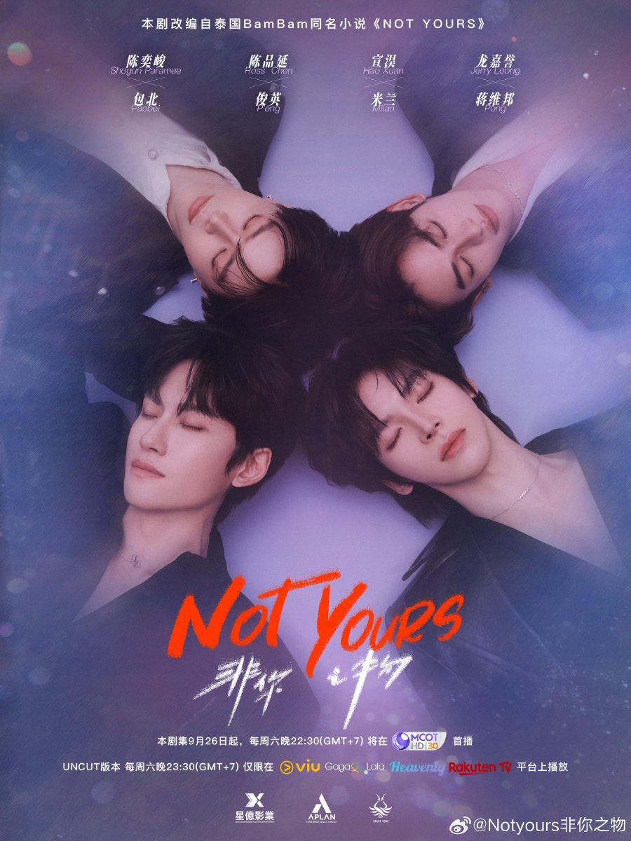 Not Yours - Serienposter