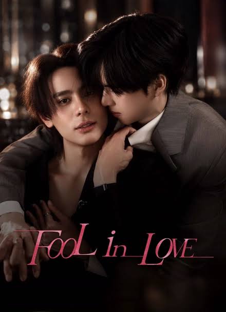 Fall in Love Poster